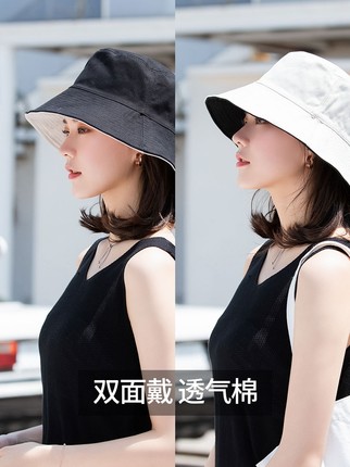 햇빛 가리개 태양 챙넓은 모자 양면 버킷햇 레드한장 패션 데일리 선캡-522897