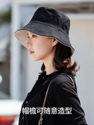햇빛 가리개 태양 챙넓은 모자 양면 버킷햇 레드한장 패션 데일리 선캡-522897
