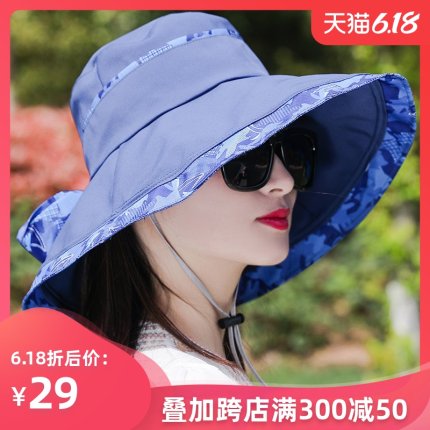 햇빛 가리개 태양 챙넓은 모자 모자챙챙 썬캡 패션 차단제-522915