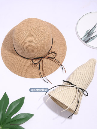 햇빛 가리개 태양 챙넓은 모자 밀짚모자 심플 비치 챙 한 여름 썬캡 선캡-522955