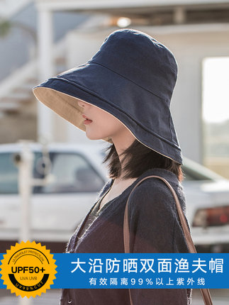 햇빛 가리개 태양 챙넓은 모자 양면 어부모자 여하 패션 백합일계 차단 태양-522971