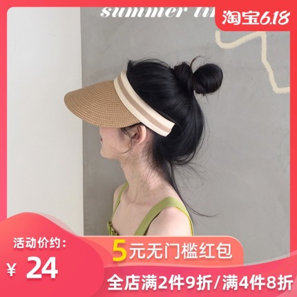 햇빛 가리개 태양 챙넓은 모자 차림캡 여자 여름 썬캡 패션 네트레드-522982