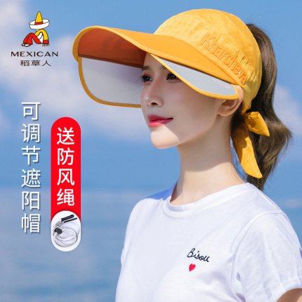 햇빛 가리개 태양 챙넓은 모자 허수아비 여름 래쉬가드 선캡 여 潮-523060