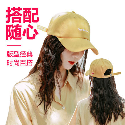 햇빛 가리개 태양 챙넓은 모자 모자 밴드 인스 선캡 모자 여자 캡-523066