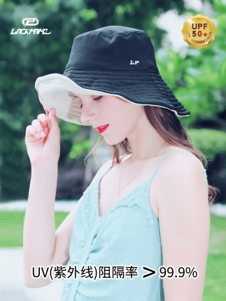 햇빛 가리개 태양 챙넓은 모자 래커보드 버킷햇 하녀 선캡-523069
