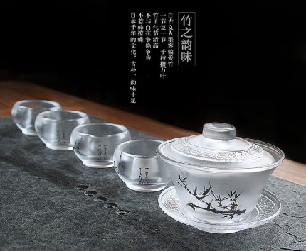 전통 다도세트 다기세트 중국식 전통 대나무 유리 크리스탈 쿵후 찻잔 뚜껑 그릇 세트-524054