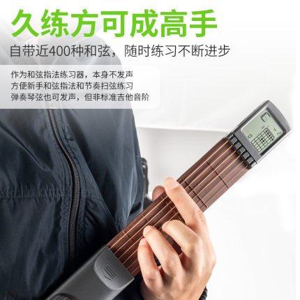 포켓 미니기타 기타연습 포켓 기타와 현 연습기 보조 신기 스마트 휴대용 기어-524971