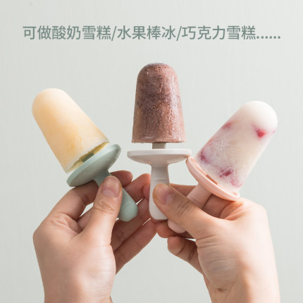 아이스크림 만들기 메이커 올드 아이스바의 몰드가 큰 사이즈로 자체 실리콘을 제작-525504