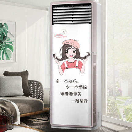 냉장고리폼 에어컨 스티커 리퍼 패치 귀여운고양이 캐릭터 벽걸이 벽걸이 냉장고 필름전-539439