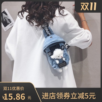 인형가방귀여운 인형 곰돌이 가방 2020 신상 패션 데이 데님 캔버스백으로 매치-541935