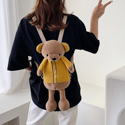인형가방뽀글이 가방 여자 2020 신상 패션 캐릭터 인형 코끼리 백팩 아동용-541938