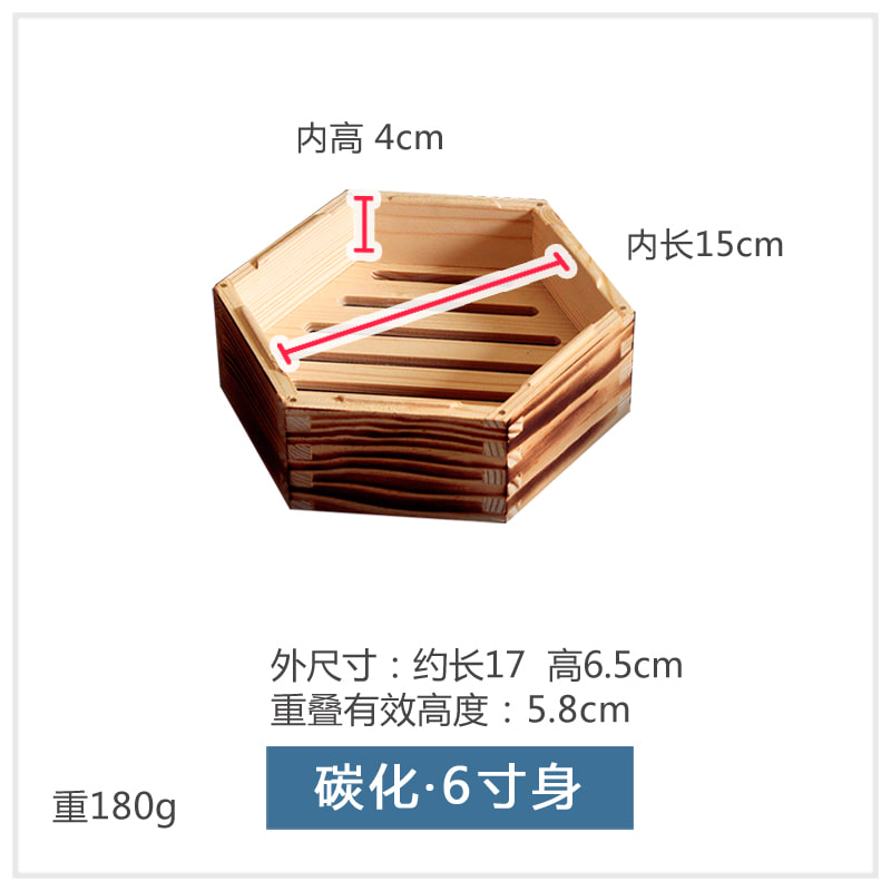 나무찜기 나무 찜통 소시루 찜통식 육각목 찜통 월동식당 찜통 특색-549712