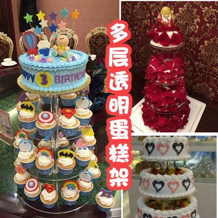 디저트 트레이 접시 신형 아크릴 케이크 선반 투명 결혼식 10층 3단 북유럽 생일-564329