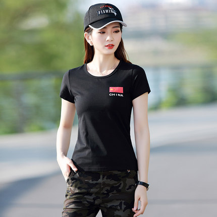 밀리터리반팔그린 티셔츠 여자 반팔 여름 티셔츠 여름 한국판 슬림-573488