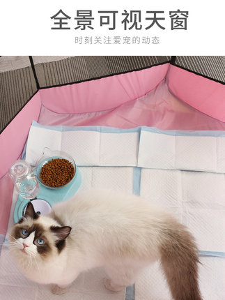 고양이집  고양이 방 고양이 집 텐트 애완견 임신 중 폐쇄적 번식 대기상자 고양이 생-575739