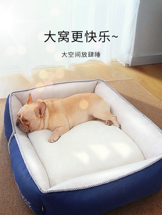 고양이집  강아지집 사계절 공용 여름용 냉채 탈착 테디파 투견 침대 소형 대형 견고양이-575811