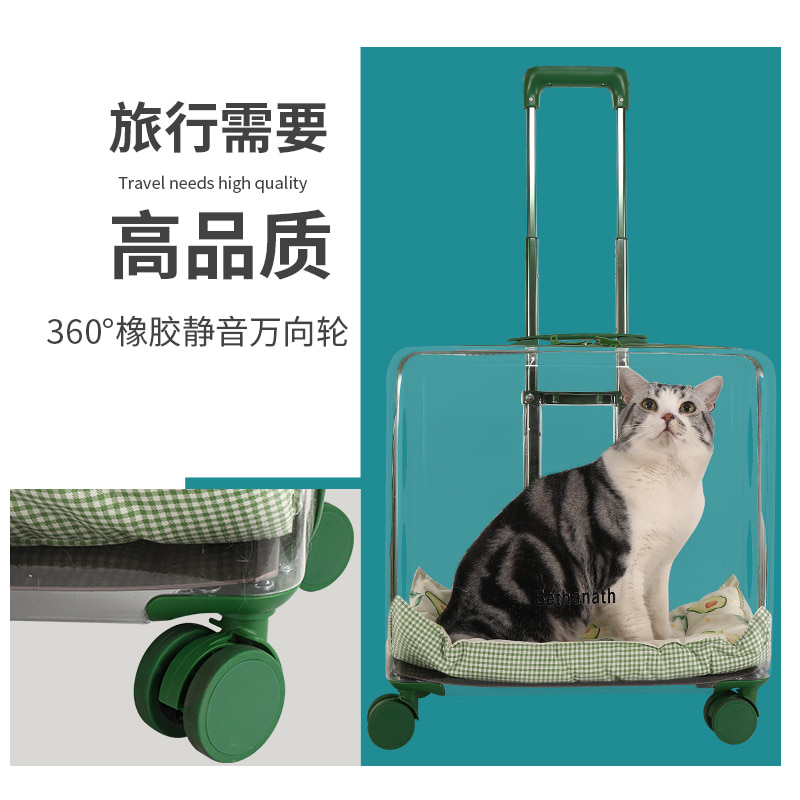 강아지 고양이 이동가방 배낭  퍼프 캐리어 고양이 가방 외출 애견 캐리어 투명 에어 오버사이즈-576215