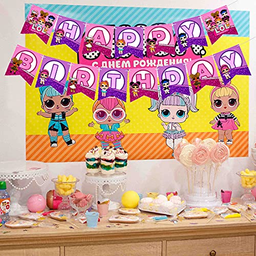 Lo_l Happy Birthday Banner - Lo_l Surprise Party Supplies Cute Pink Lo_l 엘오엘 서프라이즈 L.O.L. Surprise Theme Birthday Party  미국출고-577335