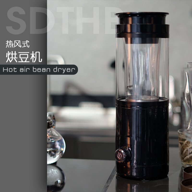 커피로스팅기계 가정용 핸드드립 전자동 커피 건조기 전동 소형 오븐 열풍식-578937
