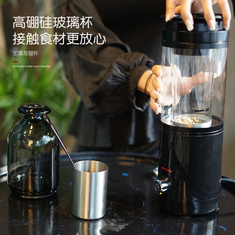 커피로스팅기계 가정용 핸드드립 전자동 커피 건조기 전동 소형 오븐 열풍식-578937