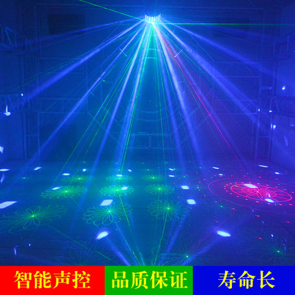 파티 무대조명 노래방 플래시등 581180 LED 빔 7색 클럽조명