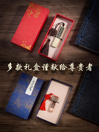 캐릭터 USB 커스텀 32G 중국풍 584023 선물용 휴대용
