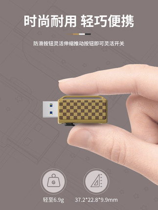 캐릭터 USB Type-C 584034 모바일 USB 64G 고속 유에스비 휴대용