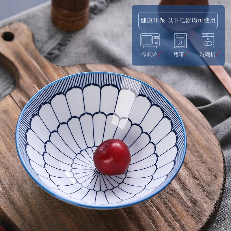 라면그릇 경덕진ins7 5인치 우동 컵 사발도자기그릇 일본식-595822