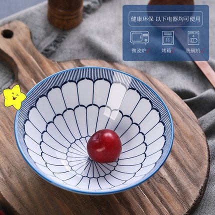 라면그릇 7 5인치 우동 컵경덕진유 도자기 일본식 그릇-595831