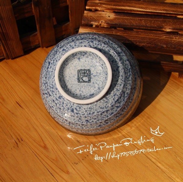 라면그릇 일본 도자기 식기 파도무늬 5 5 우동-595869