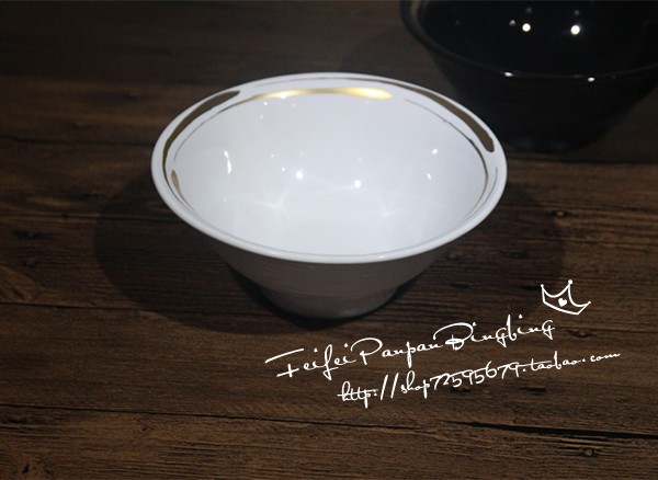 라면그릇 도자기 식기 3색 6 5말형  우동 국 그릇-595890
