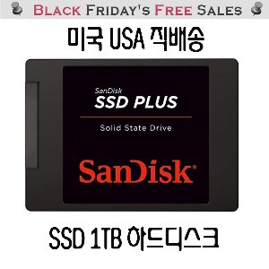 샌디스크 SSD 1테라 하드디스크 SANDISK SSD 1TB Solid state Sata3