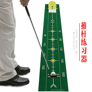 골프 퍼팅 연습기 재미 정교한 퍼팅 연습기 세트 시뮬레이션 그린 연습 매트 룸-22293192499607