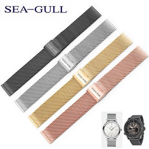 남성 메탈 손목시계 갈매기 Sea-Gull 시계 끈 남녀 밀라노 스틸-22293192501410