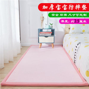 캐릭터 귀여운매트 러그 아기 방아 패드에 두꺼운 어린이 침실 침대 카펫 소프트 핑크 카펫-506402