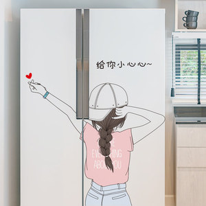 스티커 인테리어 벽지 양문형 냉장고 스티커 장식 캐릭터 주방 캐비닛 리플렉터-509848