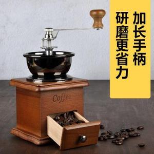 원두 커피 분쇄기 그라인더 원목 클래식핸드세척송두기 커피연 G마찰기 분쇄-521070