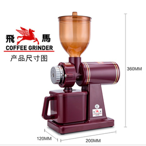 원두 커피 분쇄기 그라인더 원장 양자오비마600N 610N 咖-521038