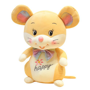 햄스터인형 귀여운 쥐의 해 마스코트 인형 초모래쥐 피겨-521984