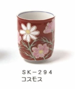 전통 다도세트 다기세트 일본식 도자기 다기 찻잔일 오색 꽃무늬 열이 구곡-524042
