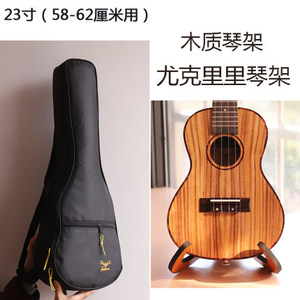 포켓 미니기타 기타연습 벤저 유클리첸 가방 23인치 쿠컬-525017