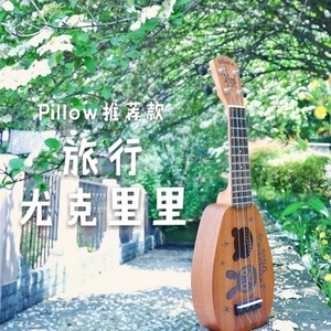 포켓 미니기타 기타연습 레인보우인 U9-525005