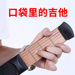 포켓 미니기타 기타연습 포켓 기타 왼손가락법 연습과 현 휴대용 확장 수력-524952