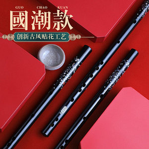 대나무피리 중국풍 선물 전문 연주 초입 대나무 피리 민속악기 성-563021