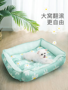 고양이집  강아지집 사계절 공용 여름용 텀블러 소형 테디보미 코키 침대 강아지 매트 고양이-575809