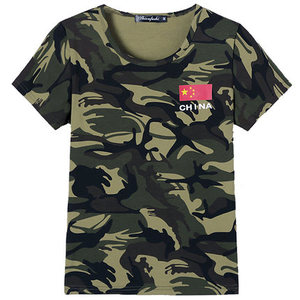 밀리터리반팔그린 티셔츠 여자 반팔 여름 티셔츠 여름 한국판 슬림-573488