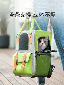 강아지 고양이 이동가방 배낭  고양이 백팩 나들이 고양이 가방 애견 백팩 강아지 가방 통기 캔버스 고양이-576179
