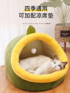 고양이집  고양이집 사계절 통용 강아지집 고양이 반폐쇄식 집 보온 고양이 별장 여름 냉방-575730