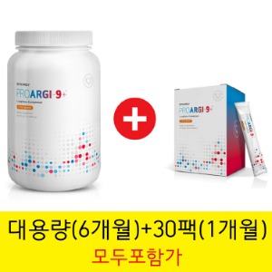 SYNERGY 시너지 프로알지9 대용량 6개월 + 30팩(1개월) 총 7개월분 알~뜰 구매