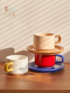 디자인 머그컵 디자이너 커피잔 고급 세련되고 세라믹 커피